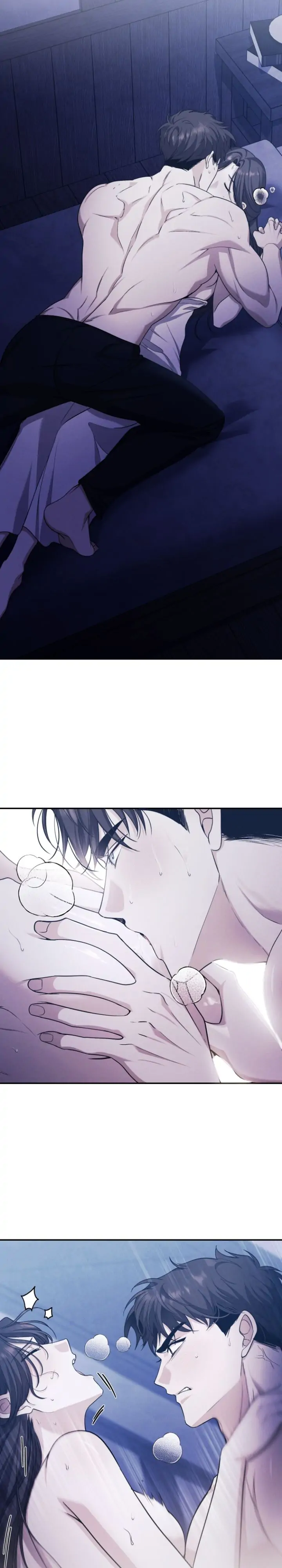 Please Kill My Husband Chapter 57 Page 13