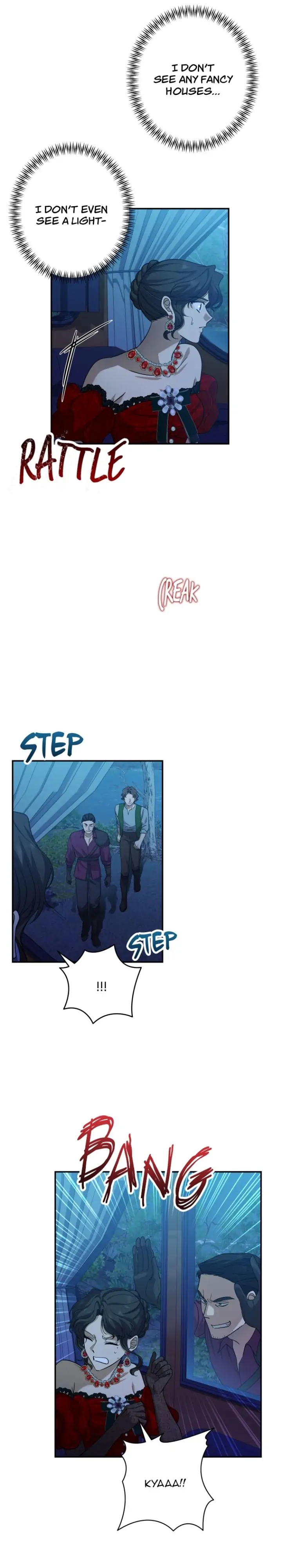 Please Kill My Husband Chapter 58 Page 18