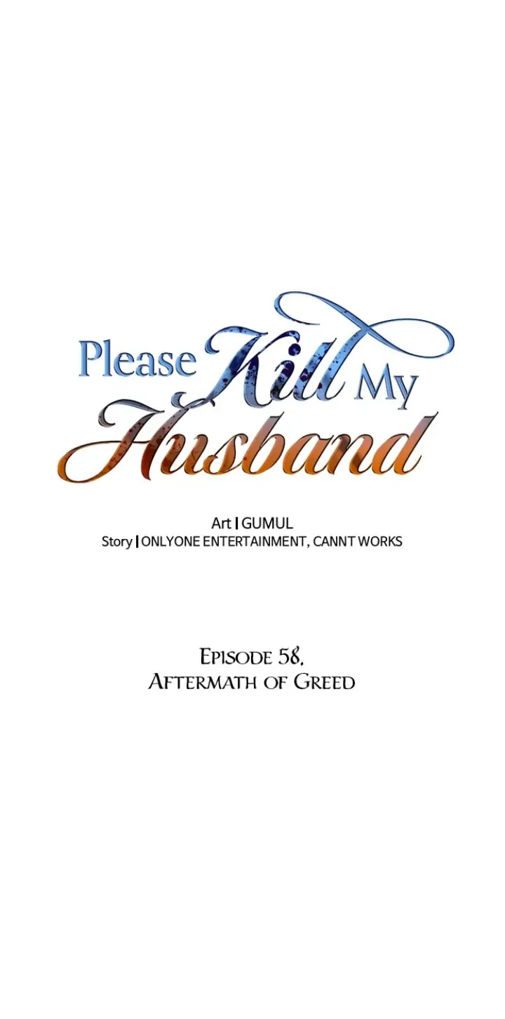 Please Kill My Husband Chapter 58 Page 2