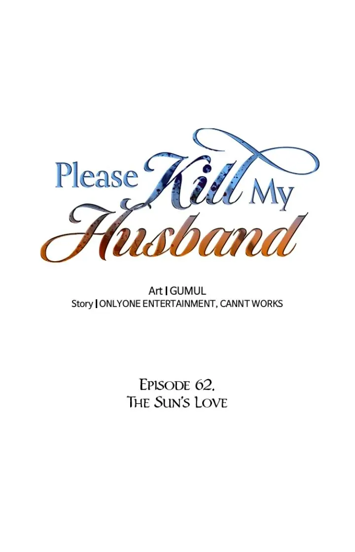 Please Kill My Husband Chapter 62 Page 2
