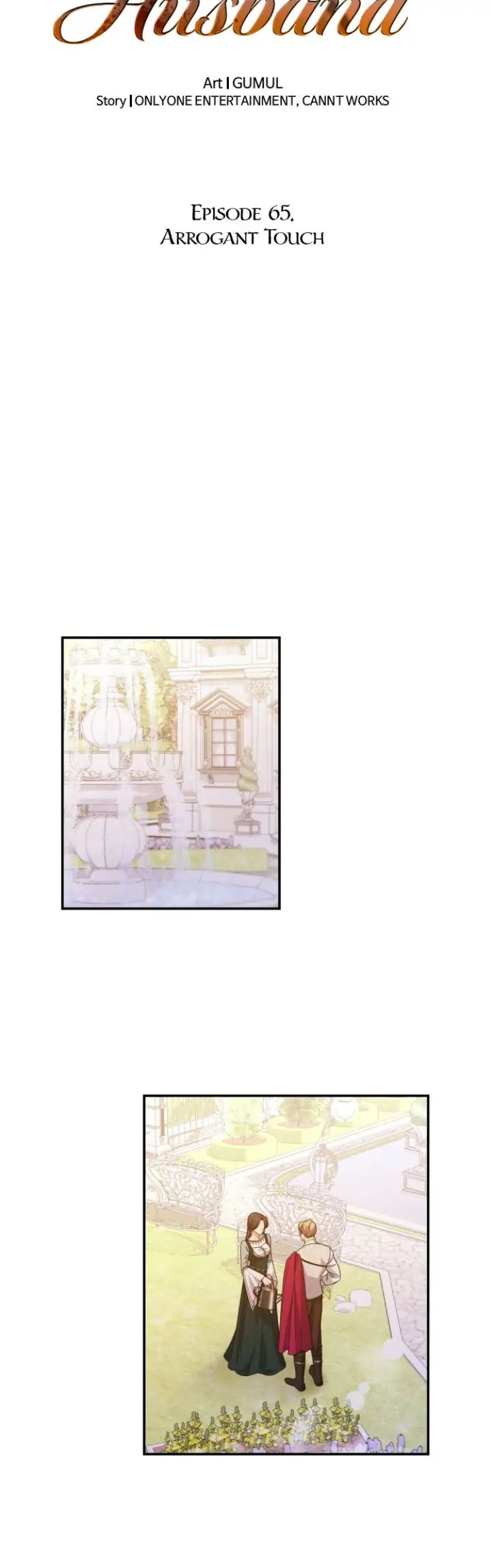 Please Kill My Husband Chapter 65 Page 7