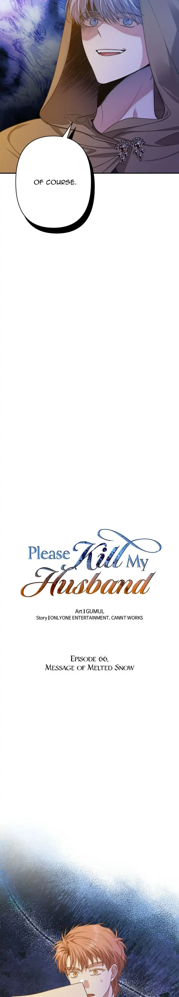 Please Kill My Husband Chapter 66 Page 13