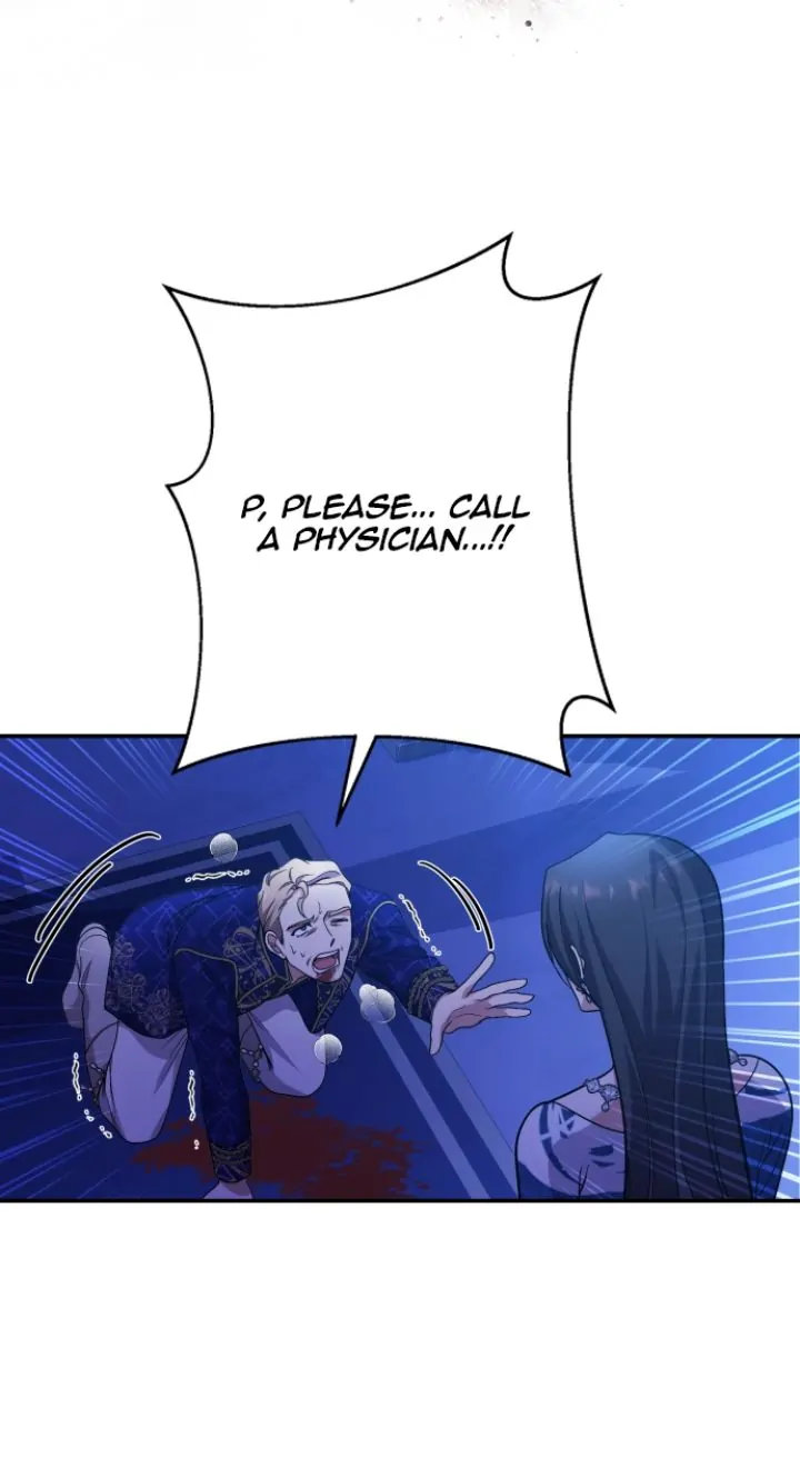 Please Kill My Husband Chapter 74 Page 33
