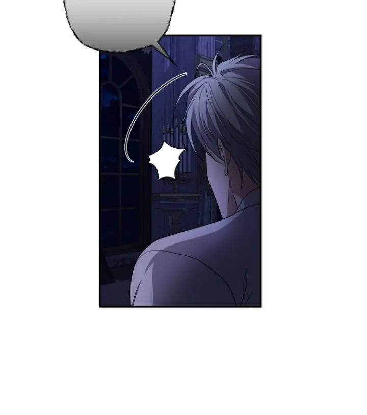 Please Kill My Husband Chapter 76 Page 43