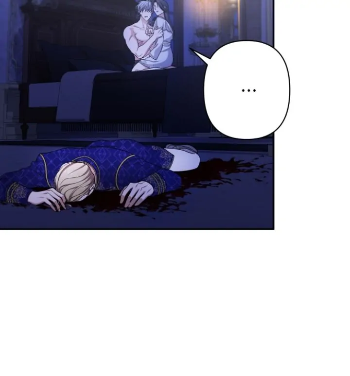 Please Kill My Husband Chapter 76 Page 9