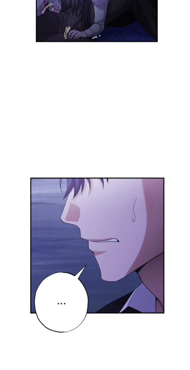 Please Kill My Husband Chapter 78 Page 19