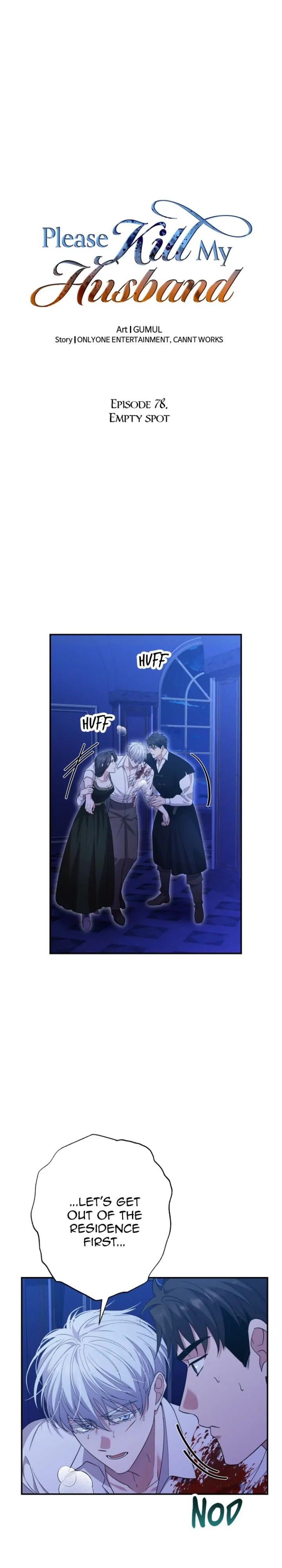 Please Kill My Husband Chapter 78 Page 2