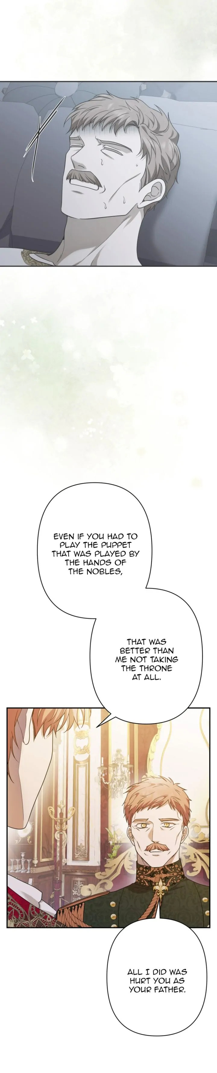 Please Kill My Husband Chapter 80 Page 13