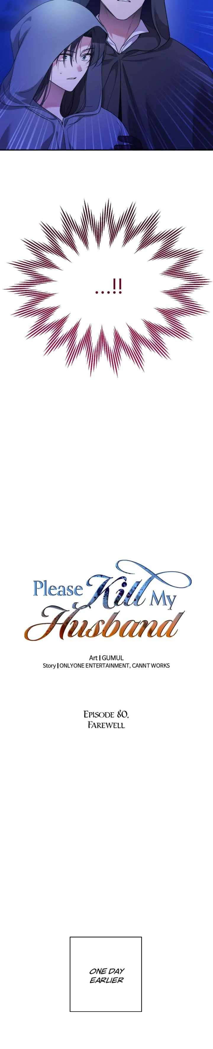 Please Kill My Husband Chapter 80 Page 2