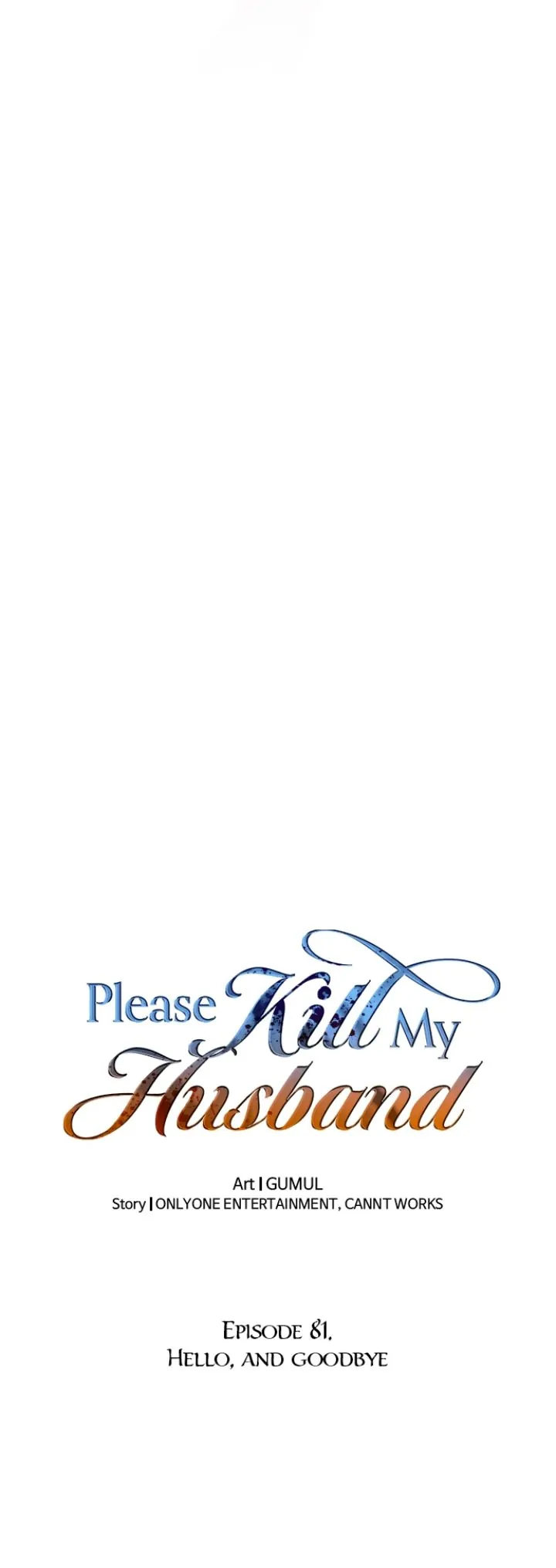 Please Kill My Husband Chapter 81 Page 29