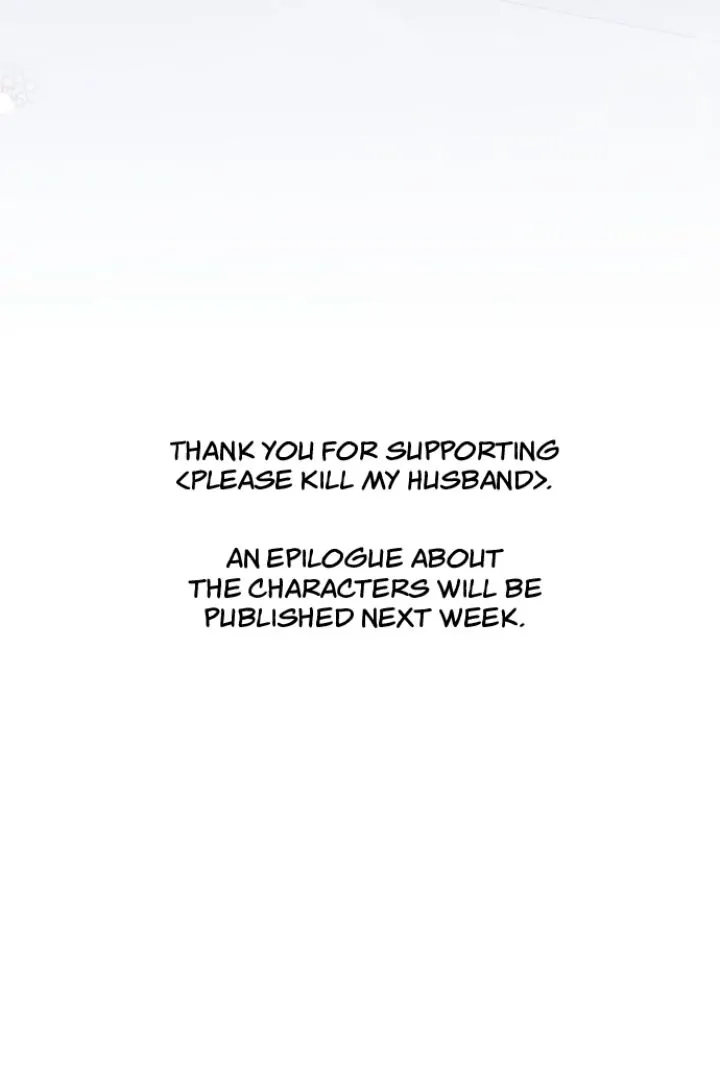 Please Kill My Husband Chapter 81 Page 56