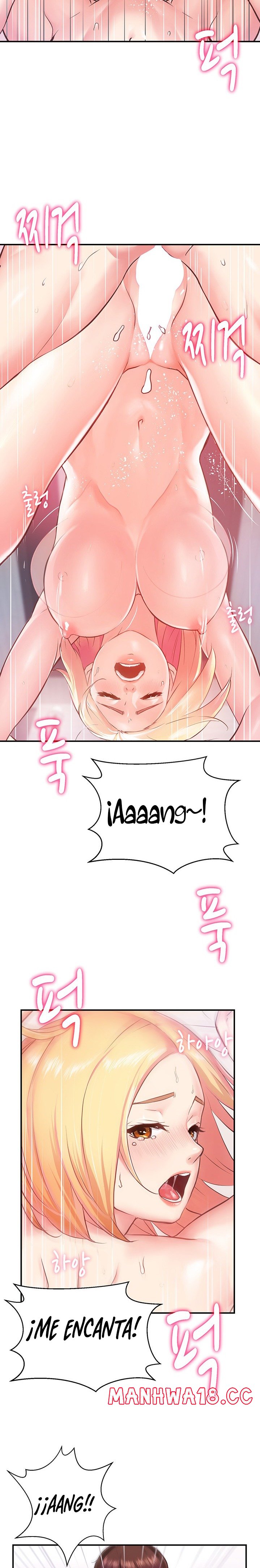 Summer with Mother and Daughter Raw Chapter 1 Page 12