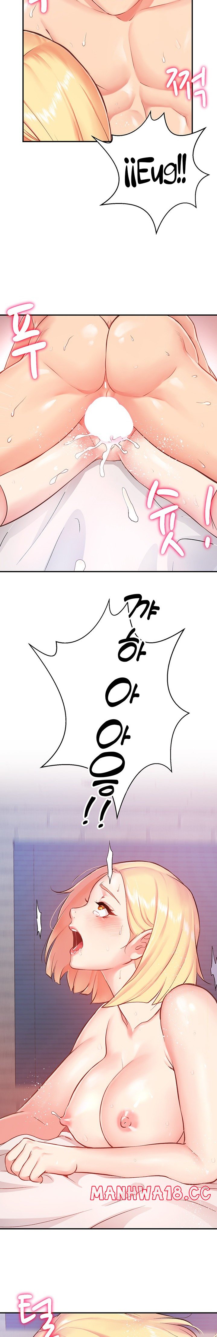 Summer with Mother and Daughter Raw Chapter 1 Page 15