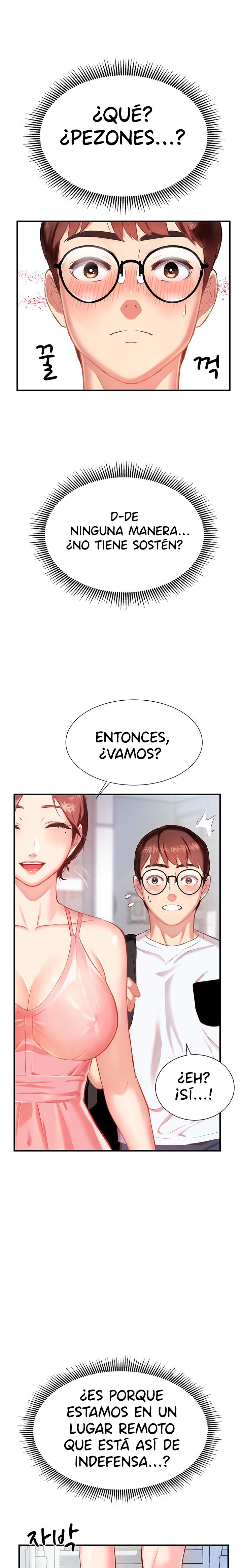 Summer with Mother and Daughter Raw Chapter 1 Page 25