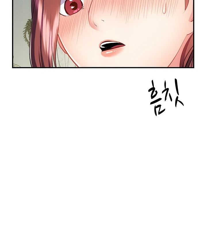Summer with Mother and Daughter Raw Chapter 10 Page 102