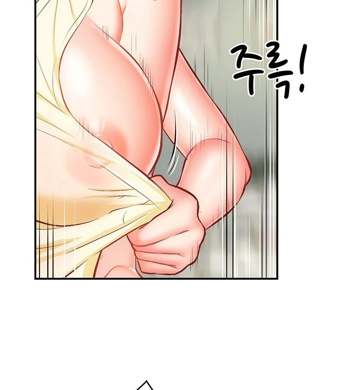 Summer with Mother and Daughter Raw Chapter 10 Page 117