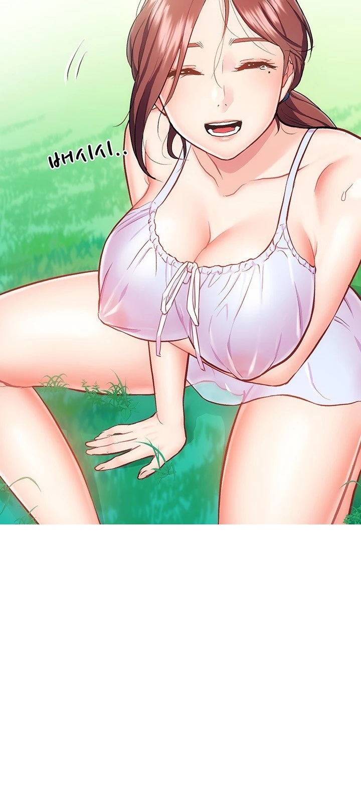 Summer with Mother and Daughter Raw Chapter 10 Page 2