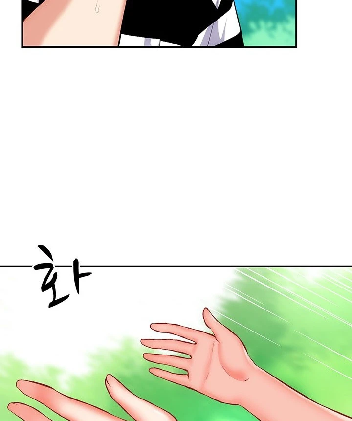 Summer with Mother and Daughter Raw Chapter 10 Page 29