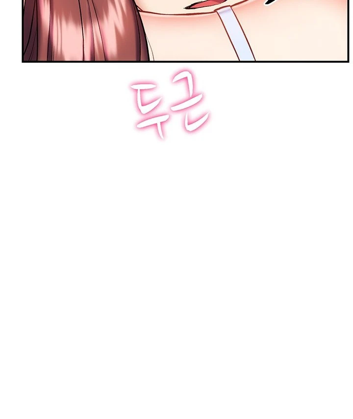 Summer with Mother and Daughter Raw Chapter 10 Page 37