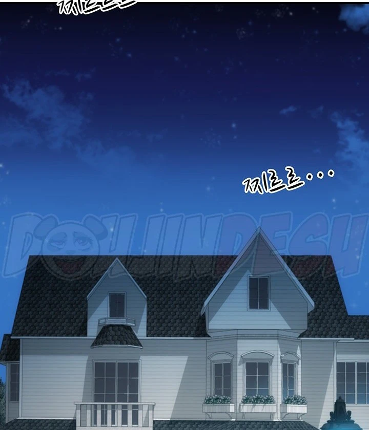 Summer with Mother and Daughter Raw Chapter 10 Page 41