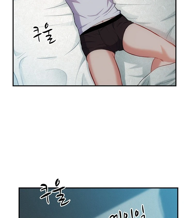 Summer with Mother and Daughter Raw Chapter 10 Page 43
