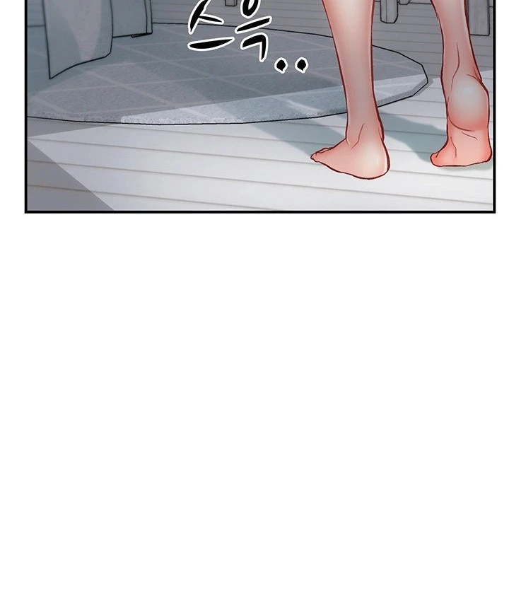 Summer with Mother and Daughter Raw Chapter 10 Page 47