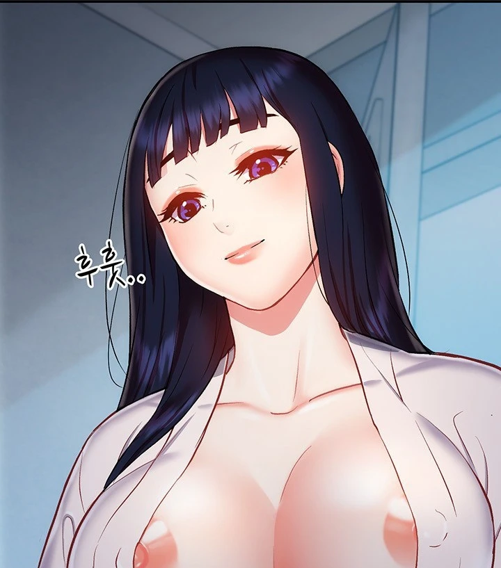 Summer with Mother and Daughter Raw Chapter 10 Page 51