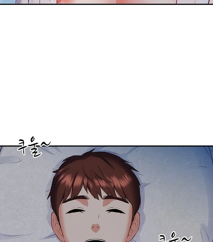 Summer with Mother and Daughter Raw Chapter 10 Page 52
