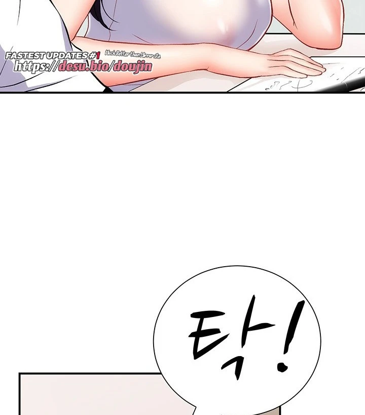 Summer with Mother and Daughter Raw Chapter 10 Page 61