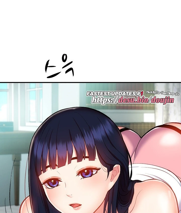 Summer with Mother and Daughter Raw Chapter 10 Page 66