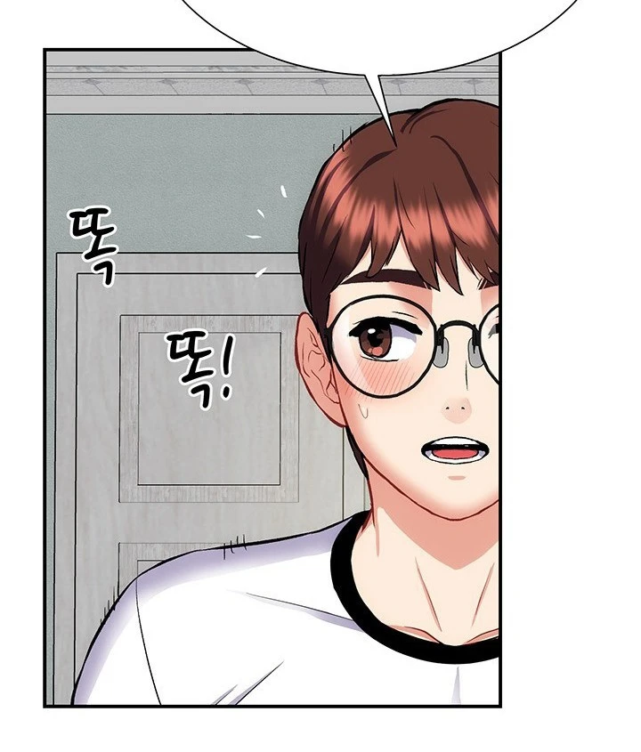 Summer with Mother and Daughter Raw Chapter 10 Page 73