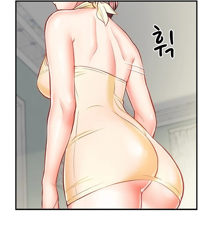 Summer with Mother and Daughter Raw Chapter 10 Page 93