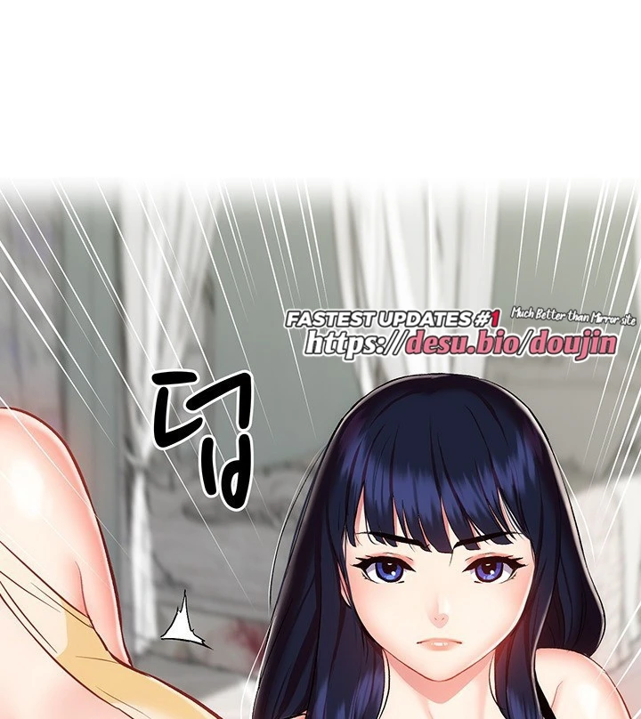 Summer with Mother and Daughter Raw Chapter 10 Page 94