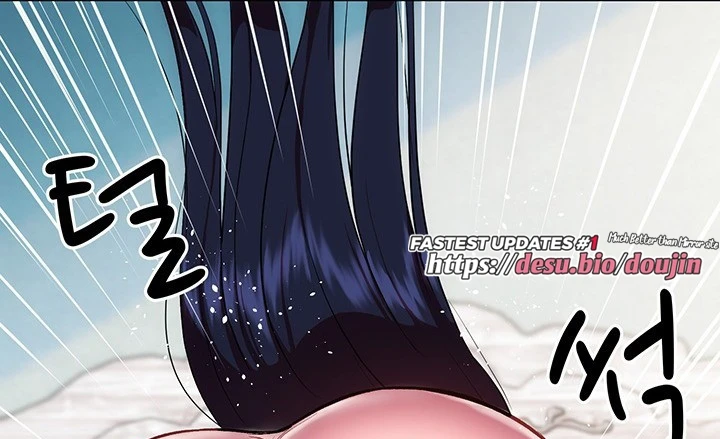 Summer with Mother and Daughter Raw Chapter 11 Page 149