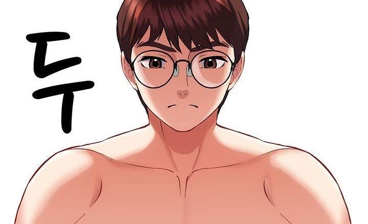 Summer with Mother and Daughter Raw Chapter 11 Page 167