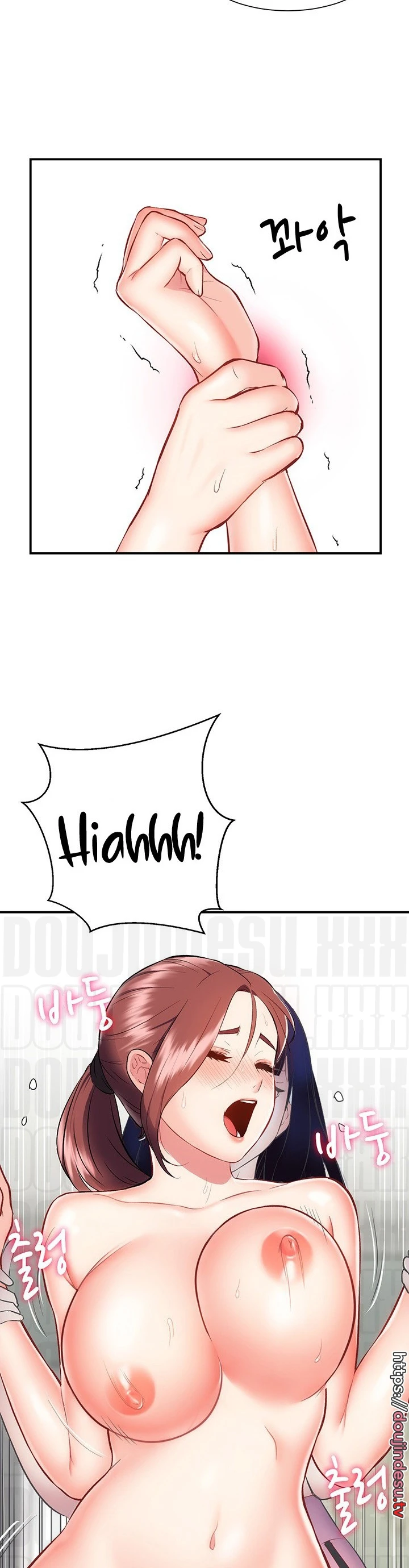 Summer with Mother and Daughter Raw Chapter 11 Page 2