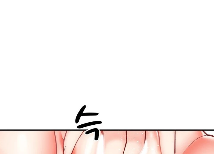 Summer with Mother and Daughter Raw Chapter 11 Page 22