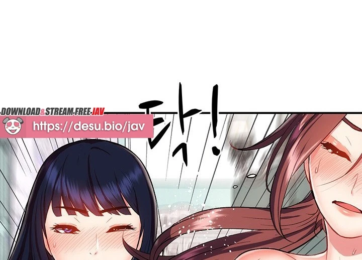 Summer with Mother and Daughter Raw Chapter 11 Page 45