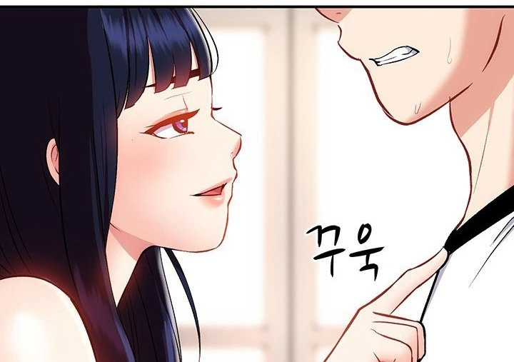 Summer with Mother and Daughter Raw Chapter 11 Page 83