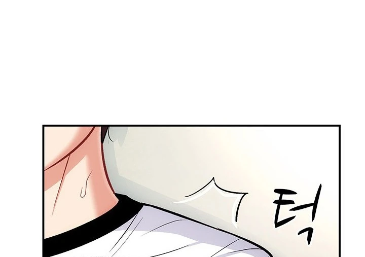 Summer with Mother and Daughter Raw Chapter 11 Page 85