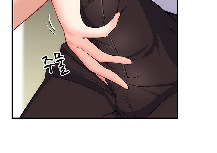Summer with Mother and Daughter Raw Chapter 11 Page 99