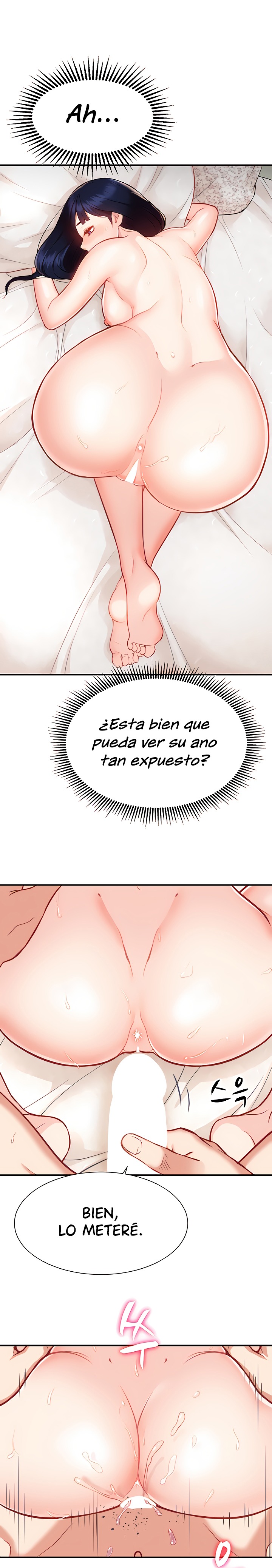 Summer with Mother and Daughter Raw Chapter 12 Page 17