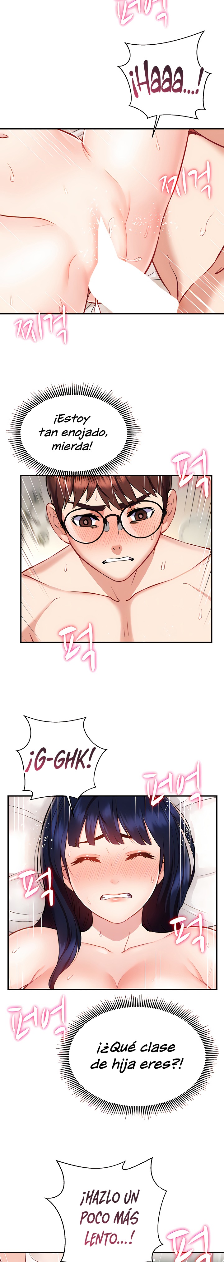 Summer with Mother and Daughter Raw Chapter 12 Page 2