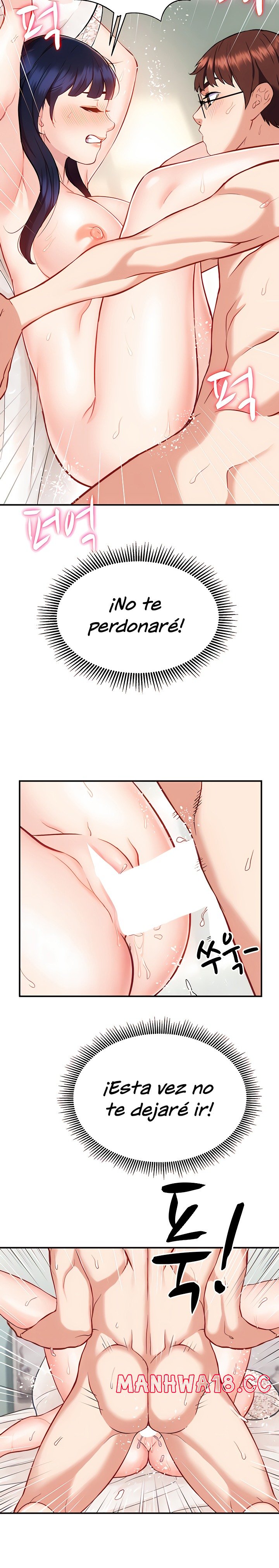 Summer with Mother and Daughter Raw Chapter 12 Page 3