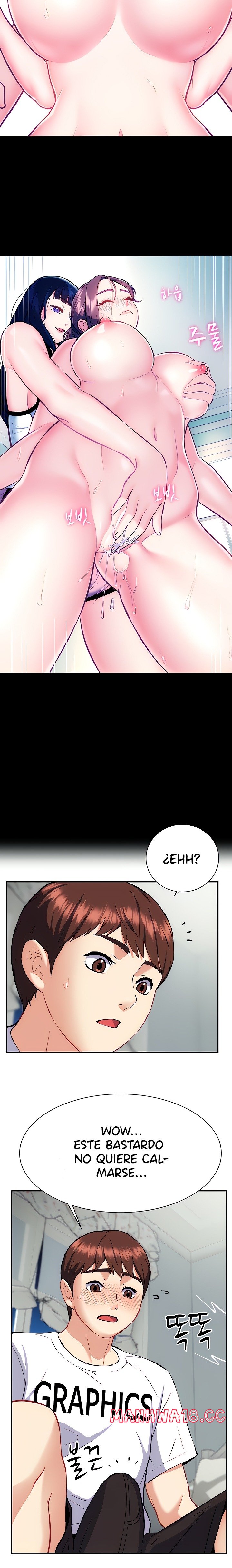 Summer with Mother and Daughter Raw Chapter 13 Page 12