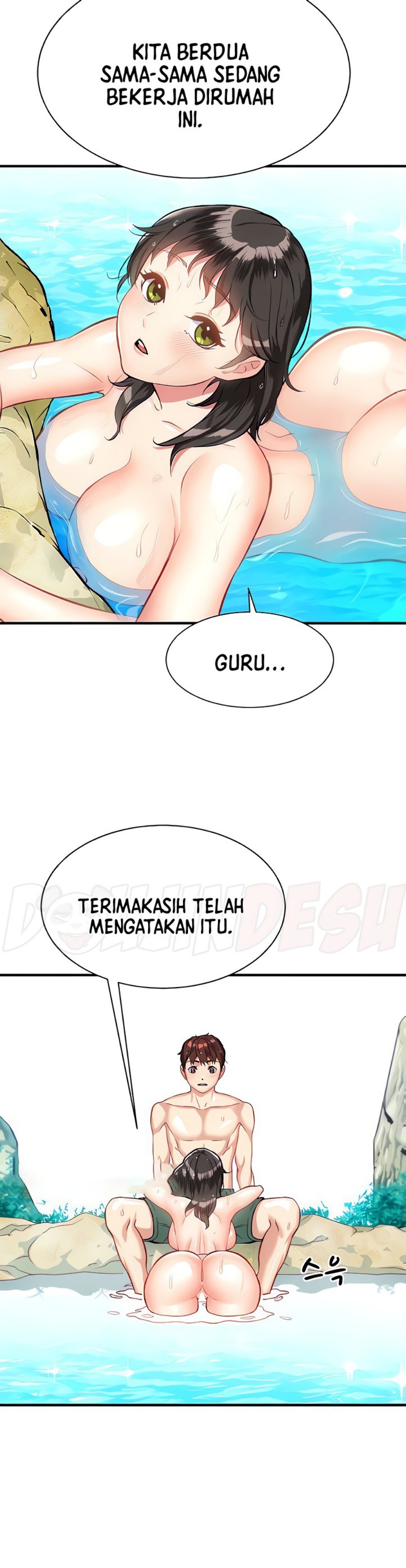 Summer with Mother and Daughter Raw Chapter 15 Page 12