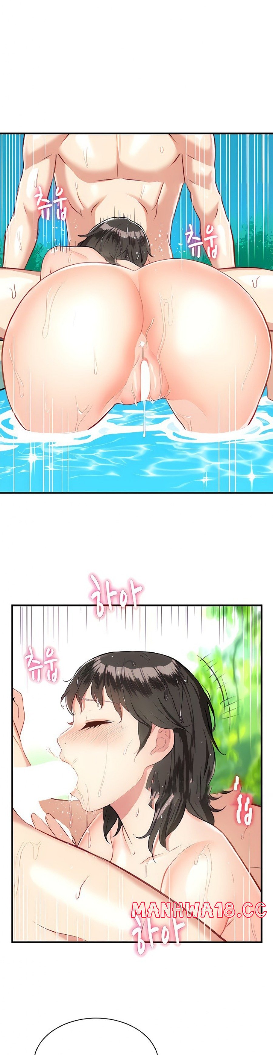 Summer with Mother and Daughter Raw Chapter 15 Page 16