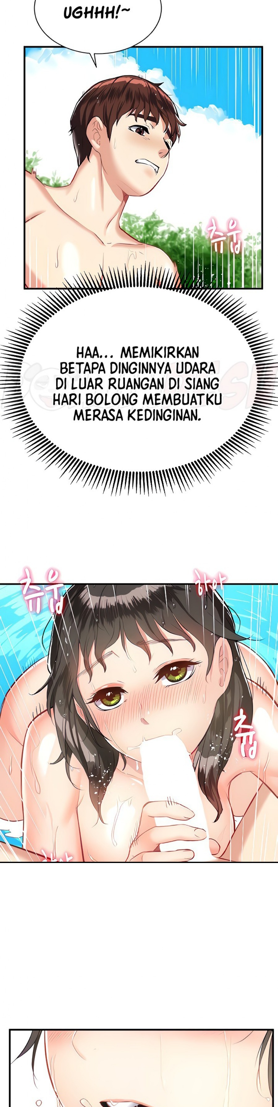 Summer with Mother and Daughter Raw Chapter 15 Page 17