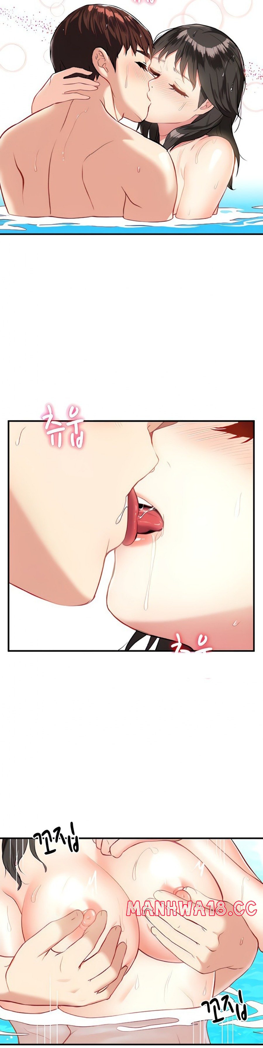 Summer with Mother and Daughter Raw Chapter 15 Page 20