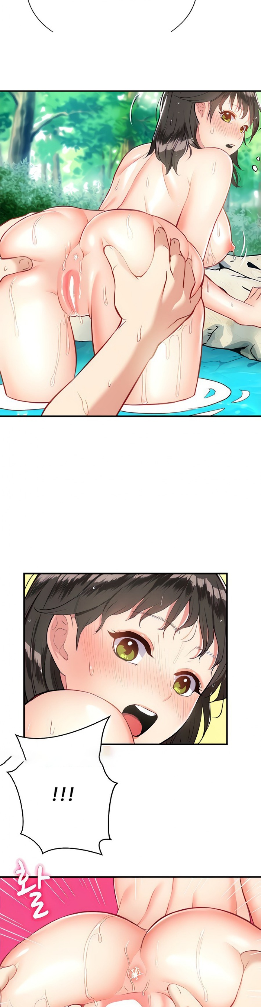 Summer with Mother and Daughter Raw Chapter 15 Page 23